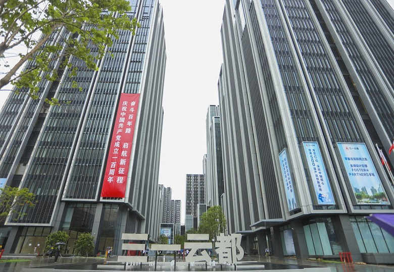 三一云都